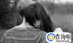 怎样看出男生还是放不下前女友