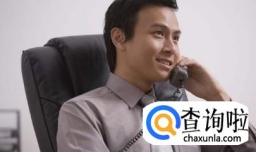 男人的责任是什么？