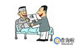商业保险住院报销流程，商业保险什么情况下住院不能报销