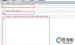 英文邮件格式