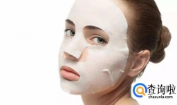 怎么辨别面膜的好坏，超实用！