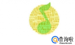 qq音乐怎样查看自己qq好友的歌单。