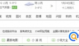 QQ朋友圈在哪里可以找到？
