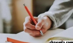 感觉自己很笨为什么