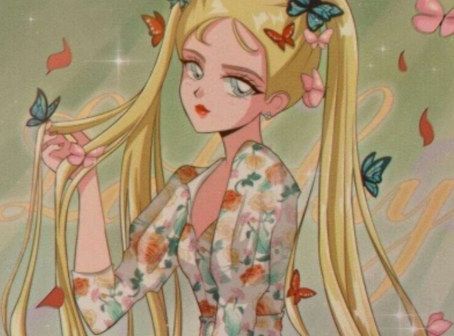 欧尼是什么意思