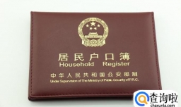 怎么申请个人贷款