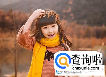 姓秦的女生名字有内涵