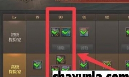 dnf神器宠物装备怎样获得2022