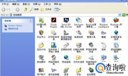 IE 浏览器点击没反应且启动不起来的解决方法