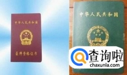 学习微整形要什么条件