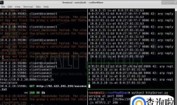 人们对黑客有什么误解