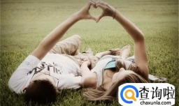 男生有了女朋友会有哪些变化？