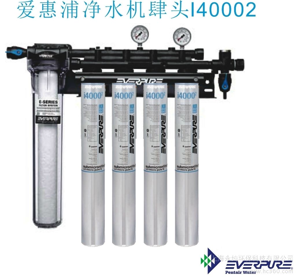 净水器品牌排行榜前十名