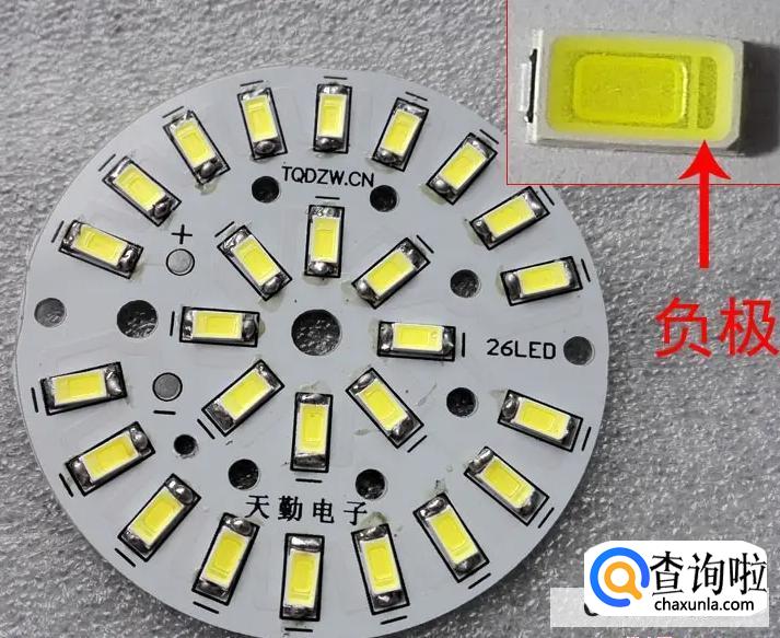 灯白光不亮了只有暖光怎么修