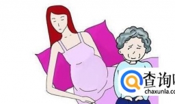 未婚先孕了怎么办？