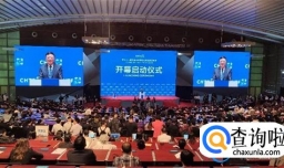 众多高科技展品亮相2023年大湾区创新生态大会现场