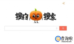 考研怎样查询学校与专业