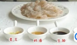鲜虾这样做，外香里嫩，营养丰富，看到都流口水！