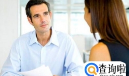 求职面试时应该怎么自我介绍？