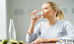 喝水太快容易出什么问题