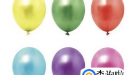 怎样做气球串装饰