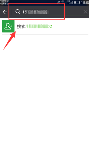 微信如何加好友