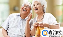 婚姻遇到家人反对怎么办？