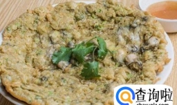 舌尖上的潮汕之小吃