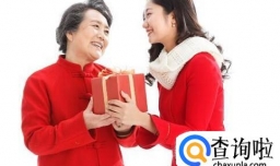 母亲生日送什么礼物