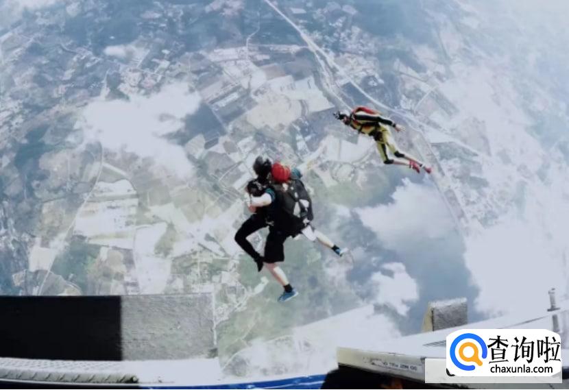 上海跳伞哪里可以玩