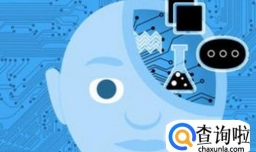 AI近年有什么技术成就