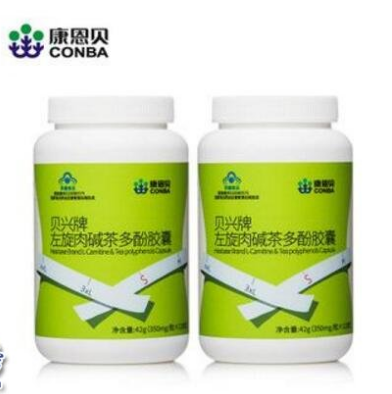 减肥药排行榜十强