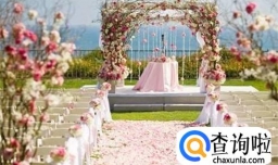 结婚提前多久开始准备——全攻略！