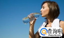 运动后喝什么好，运动后不能喝什么