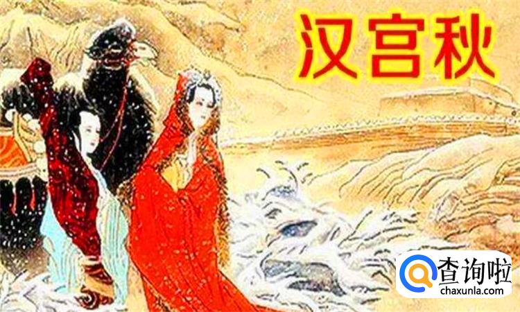 元杂剧的四大悲剧分别是什么