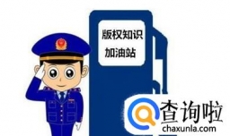 影视作品的著作权如何确定？