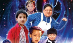 快乐星球是什么