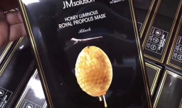 全球公认最好用的10大面膜