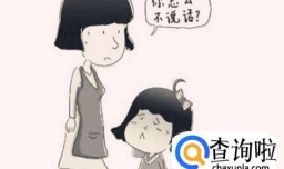 突然变成哑巴的原因