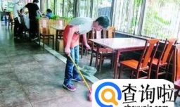 学生暑假如何赚钱？