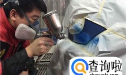 教你自己学会汽车补漆大伤疤