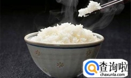 如何做一人份的米饭呢？