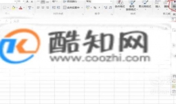 Excel 如何设置字间距、行间距