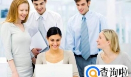 成就职业生涯的好习惯有哪些？