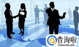 什么工作工资高？