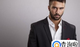 男人日常保养要注意什么？