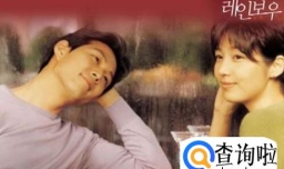 好看的韩剧、韩国电影