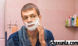 男生的胡子多久刮一次最好