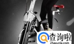 健身房哪些器械最瘦腿