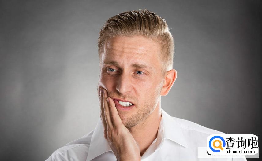 抽烟和槟榔那个危害大